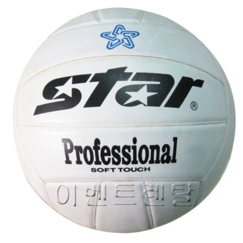 배구공세트[기둥,공,네트포함]