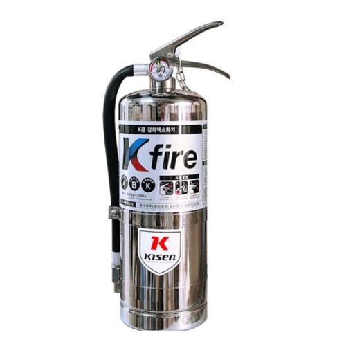 K급소화기